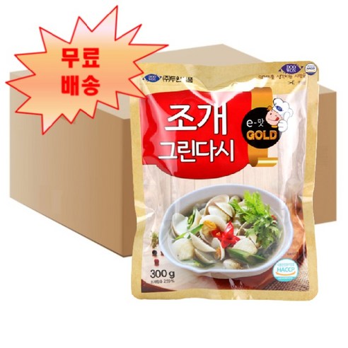 두원식품 조개 그린다시 조미료