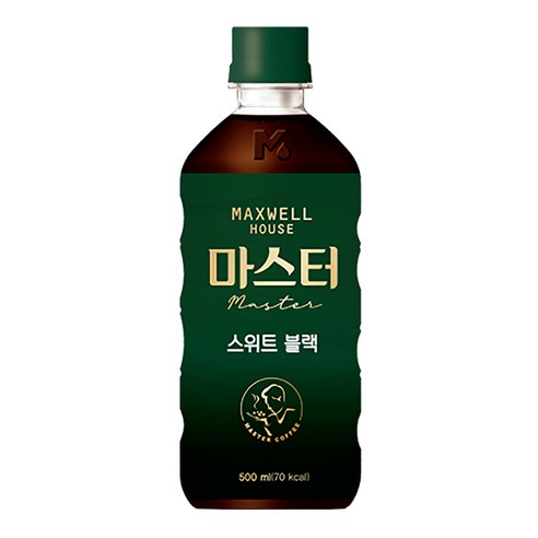 맥스웰하우스 마스터 스위트 블랙