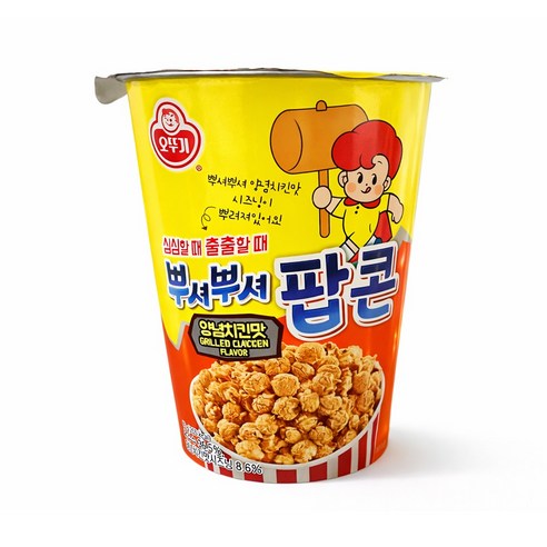 오뚜기 뿌셔뿌셔 양념치킨맛 팝콘