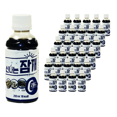 힘나힘바이오 신나는잠깨