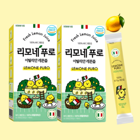 리모네푸로 NFC 생레몬착즙 이탈리안 레몬즙 20g 2개
