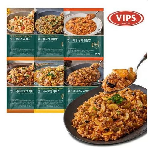 [VIPS] 빕스 볶음밥 6종 230g