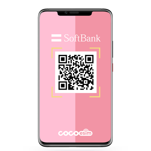 일본이심 소프트뱅크 매일 고속데이터 소진시 저속무제한 eSIM