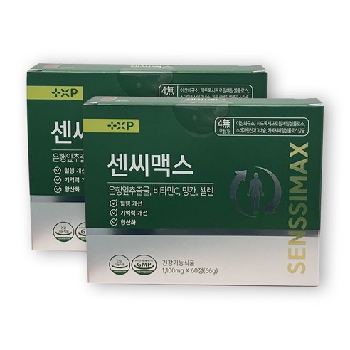 센씨맥스 은행잎 추출물 혈행개선, 2개, 60정