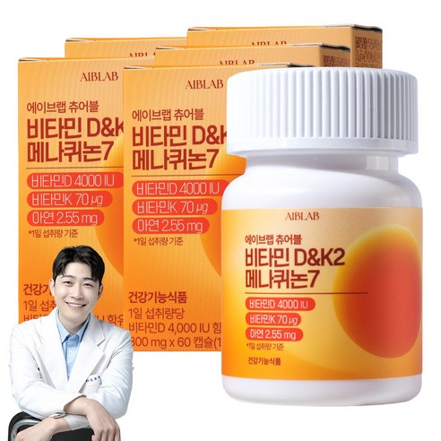 에이브랩 비타민D&K 메나퀴논7