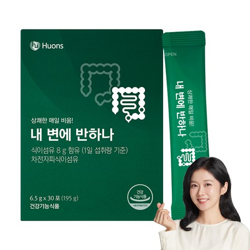 휴온스 엔 내 변에 반하나 30p
