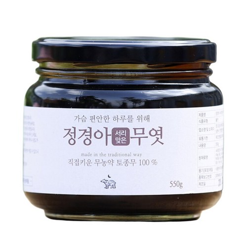 서리맞은 무엿550g 1개, 550g, 1개