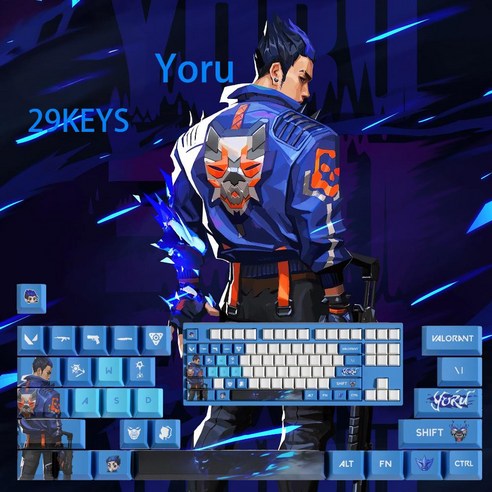 SimHm 발로란트 키캡 스킬 세트 기계식 키보드 PBT 포인트 커스텀게이밍 굿즈 valorant keycaps Esc