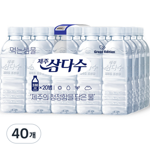 제주삼다수 그린 무라벨