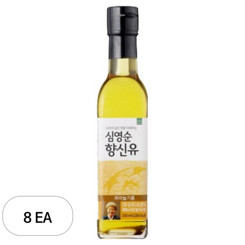 기룸 심영순 항신유