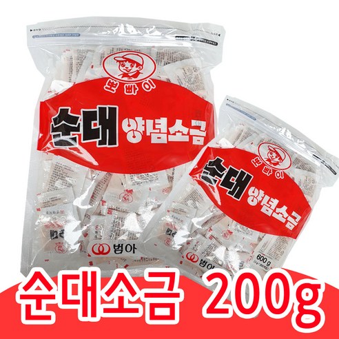 범아식품 순대 양념소금