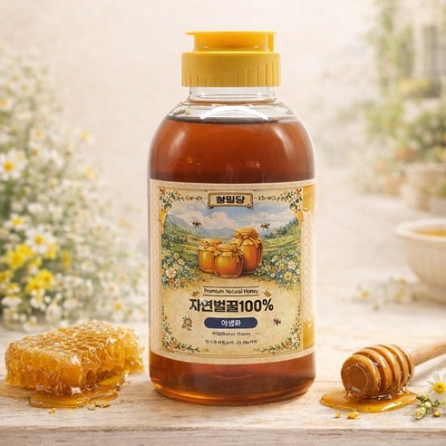 청밀당 꿀 보틀 500 g 자연 벌 꿀 100% 베트남 야생화