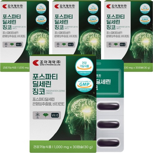 포스파티딜세린 징코 정 은행잎 추출물 비타민E 기억력 인지력 개선 두되건강, 30정, 4개