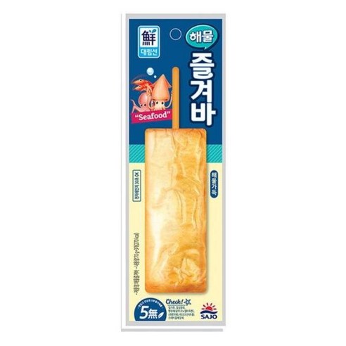 [사조대림] [대림냉장] 해물즐겨바70g x90개 /간식/대용량