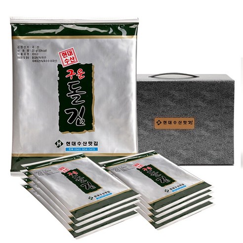 현대수산맛김 보령 대천김 돌김