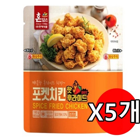 한맥 한입에 쏙 핫후라이드 포켓치킨 180g