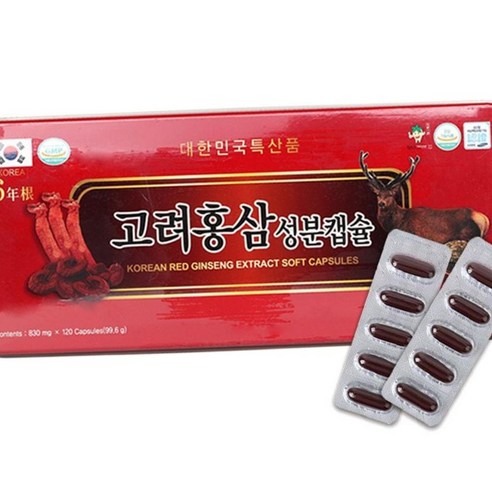 고려 홍삼 성분캡슐 120캡슐 6년근 KOREA RED GINSENG EXTRACT SOFT CAPSULE