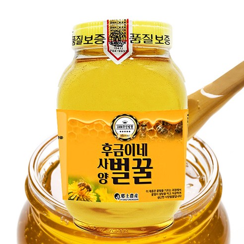 후금이네 사양 벌꿀