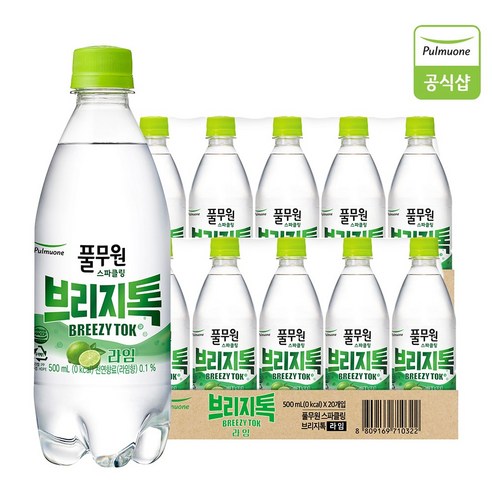 풀무원샘물 브리지톡 탄산음료 라임
