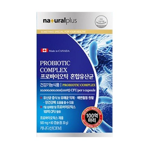 내츄럴플러스 프로바이오틱 혼합유산균