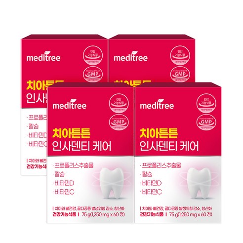 메디트리 치아튼튼 인사 덴티 케어, 4개, 75g