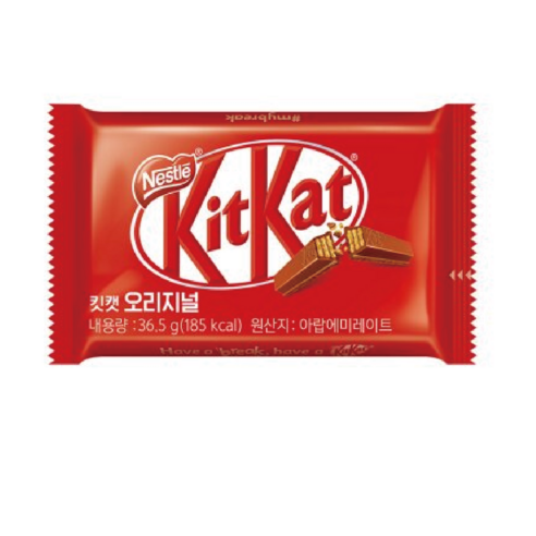 네슬레 킷캣 4핑거