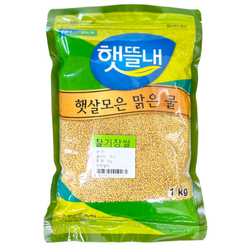 남보은농협 햇뜰내 국산 귀리