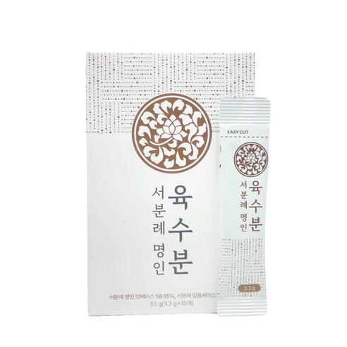 eTV 100봉서분례명인 만능 육수분