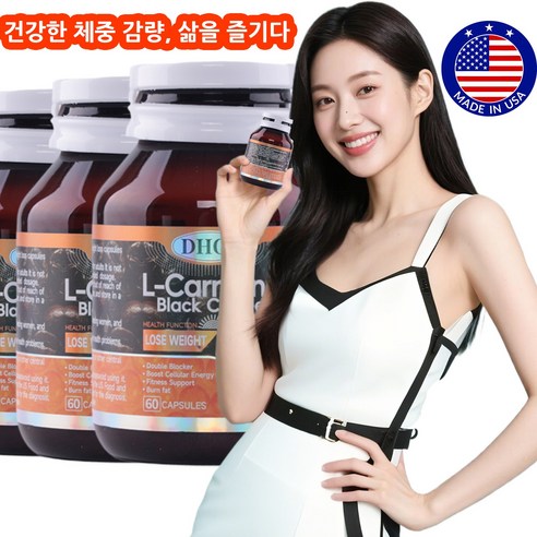 콜레올로지컷 다이어트 유산균 [오늘부터 ] 다이어트 시작 다이어트 커피 다이어트 식단 체지방 감소 다이어트 보조제 가르시니아 은행잎 추출물 함유 건강기능식품, 2개, 60정