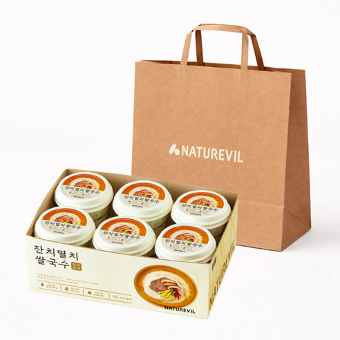 네이처빌 한끼든든쌀국수 멸치맛 + 쇼핑백, 1박스