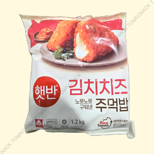 [코스트코] 햇반 쿡반 김치치즈 노릇노릇 구워낸 주먹밥 /아이스박스포장