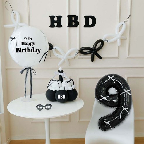 파티랑 HBD 가랜드 리본케익 풍선풀패키지, 1세트, 08-9)블랙앤화이트 숫자형9
