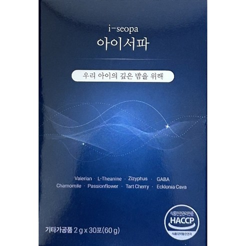 아이하이 아이서파, 60g, 1박스