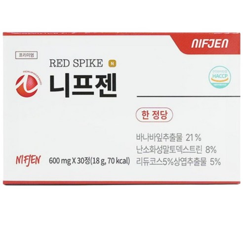 니프젠 스파이크 프리미엄 600mg
