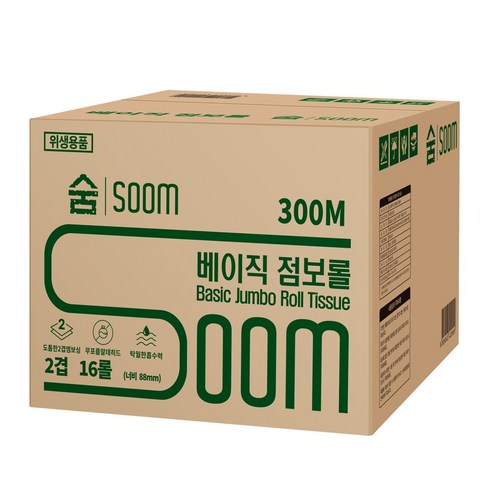 부모님 선물 청소와 위생 휴지 구매 가이드 숨 베이직 점보롤 2겹 300M 대용량 공공장소 휴게소 업소용 빌딩관리 화장지 휴지 두루마리, 1개, 16롤, 300m