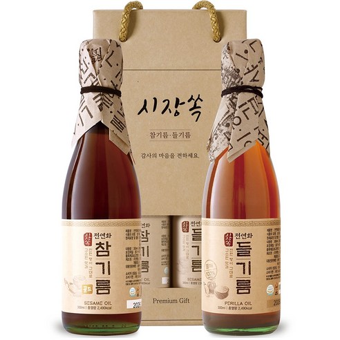 시장쏙 전연화 참기름 골드 + 전연화 들기름 선물세트 1호