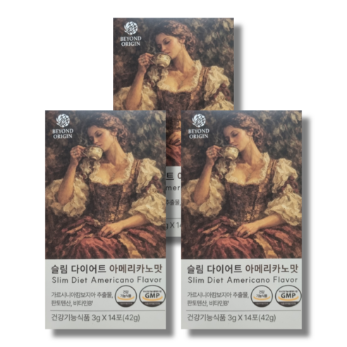 [비욘드오리진] 슬림 다이어트 아메리카노맛  3박스
