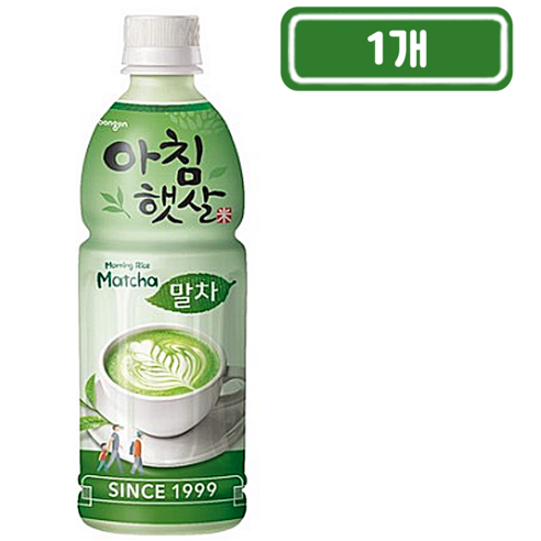 웅진)아침햇살말차500ml
