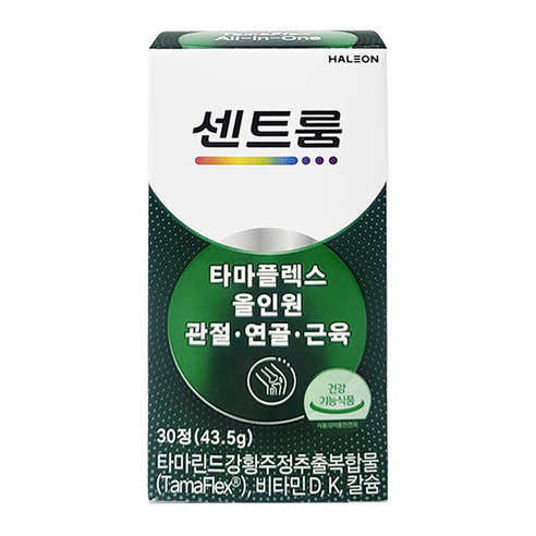 센트룸 타마플렉스 올인원 관절 연골 근육 43.5g
