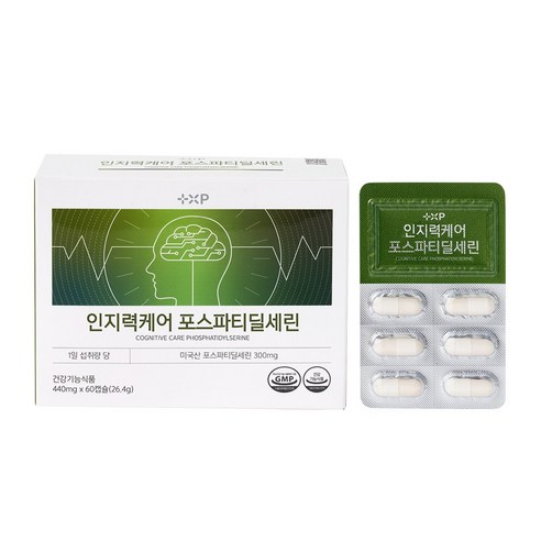 인지력케어 포스파티딜세린 두뇌건강 인지력 개선 뇌 기능 유지, 1개, 60정