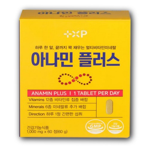 아나민 프리미엄 골드 씨 플러스 멀티비타민 비타민B 영양제 부원료 알부민 함유제품, 18개, 10정