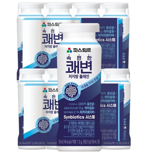 파스퇴르 속편한 쾌변 저지방 플레인 요구르트