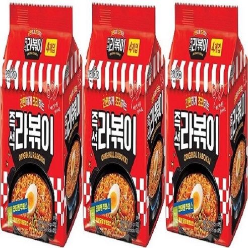 팔도 라볶이 봉지라면 145g