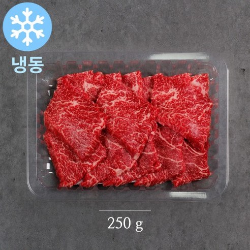 (냉동/암소) 1등급 한우 치마살 기획 250g+250g