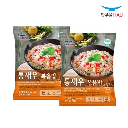 [자연맘스토리] 한우물 코스트코 통새우 볶음밥 2100g x 2개 (300g x 14개입)