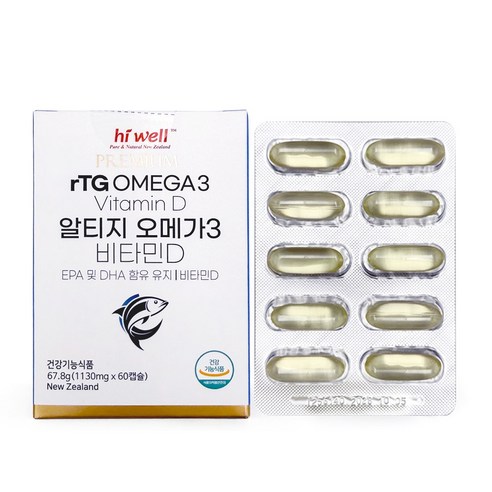 하이웰 프리미엄 알티지 rTG 오메가3 비타민D (2개월분)