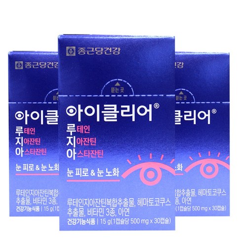 아이클리어 루테인아스타잔틴 12g, 30정, 3개