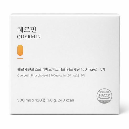 마이디데이 퀘르민 퀘르세틴 브로멜라인