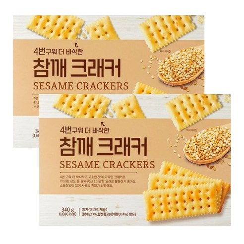 4번구워 더 바삭한 참깨 크래커