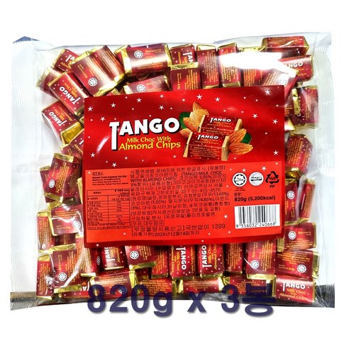 탱고 밀크초코아몬드칩 초콜릿 820g